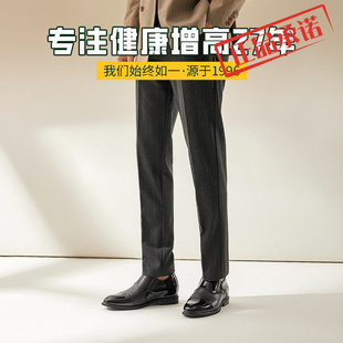 高哥内增高皮鞋秋季新款真皮亮面三接头男鞋一脚蹬正装商务增高鞋