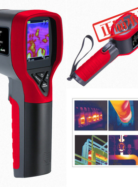 ㊣TOOLTOPET692B手持红外热成像仪可见光摄像头 带数据传输