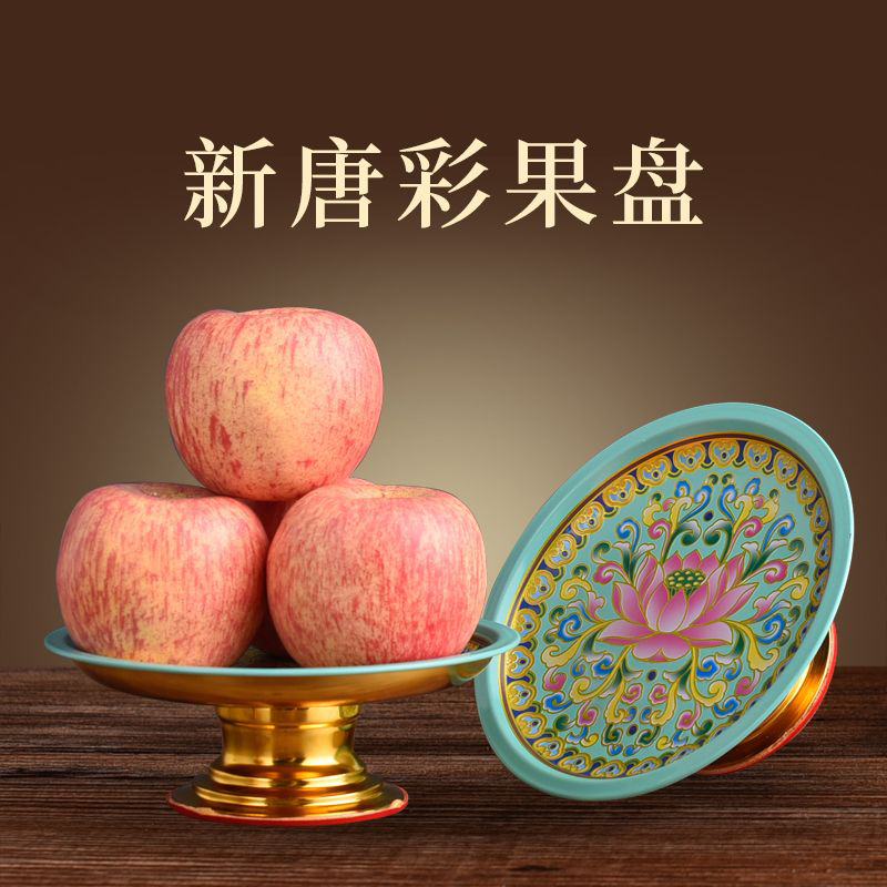 吾堂吾器供果盘水果盘