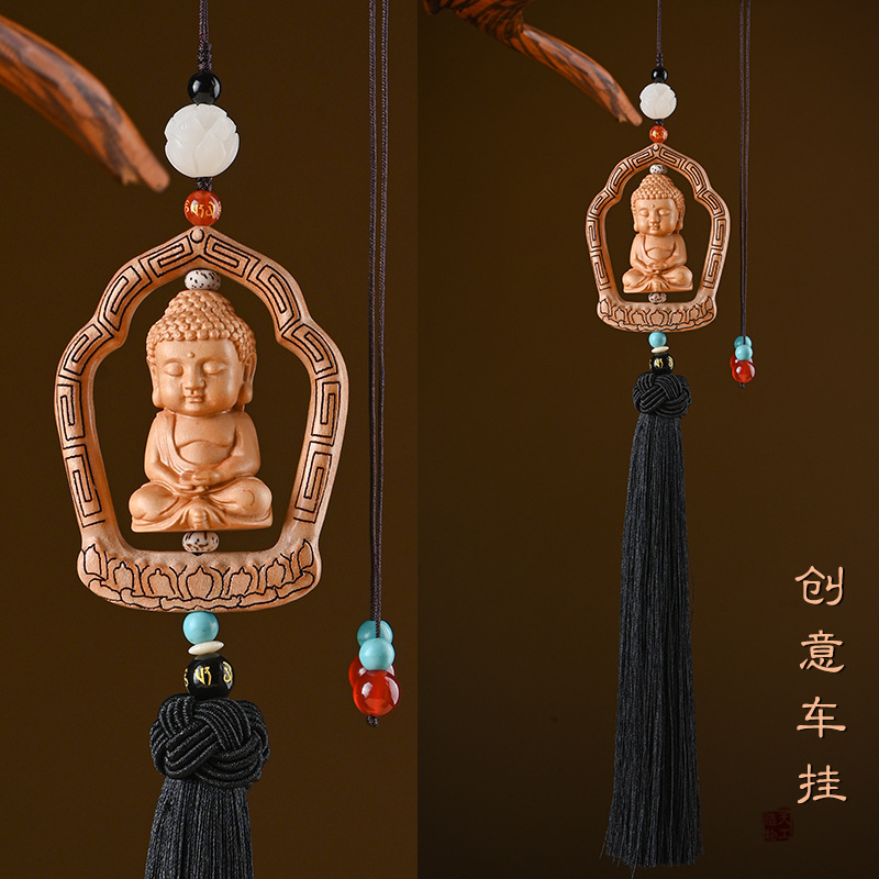 速发一路平安汽车来件车内吊饰2022新款大日如挂吊坠挂扣饰