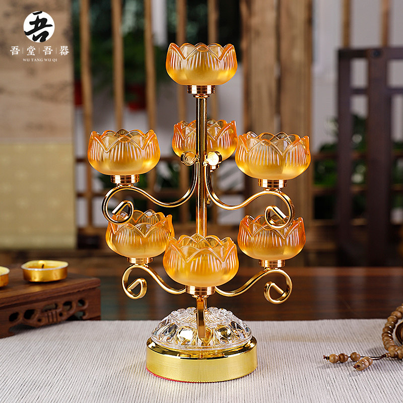 七星琉璃烛台摆件家用酥油灯灯座莲花灯座支架供奉蜡烛台佛前供灯
