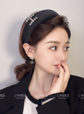 网红发箍女新款百搭气质高级感发捆宽边高颅顶发卡黑色头箍压发女