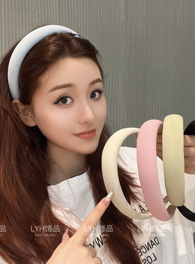 张元英同款浅蓝色发箍女高颅顶夏季2024年新款高级感气质发卡头箍