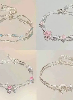 樱花蝴蝶结手链小众轻奢气质高级