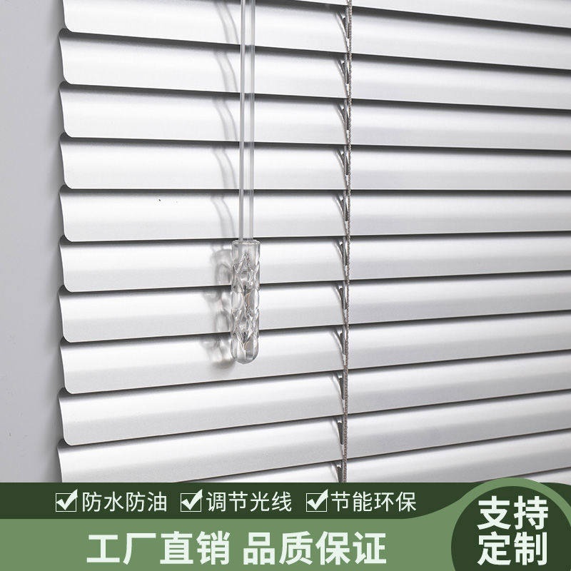 百叶窗帘铝合金厨房免打孔厕所窗帘卧室家用办公室客厅遮光定制