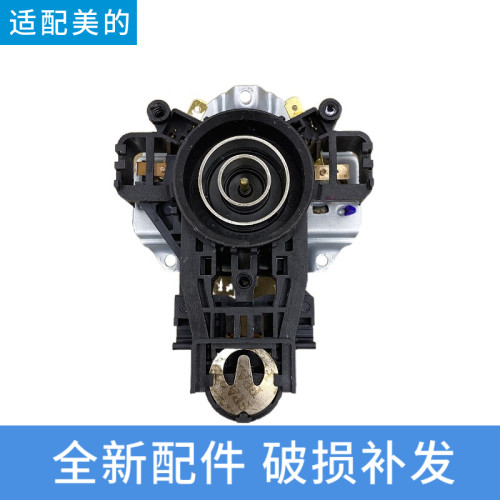 适配美的配件WH517E2g/H517E2c/H415E2j电热水壶温控器 温控开关