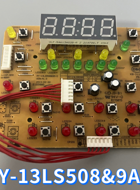 美的电压力锅MY-13LS608A/13LS408A/13LS508A显示板按键板6针原装
