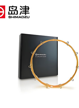 SH-5MS系列岛津SHIMADZU气相色谱柱5%二苯基95%二甲基聚硅氧烷