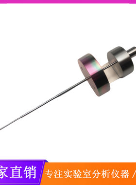 TEKMAR-ATOMX XYZ三层样品针，部件号：15-3198-053 进样针