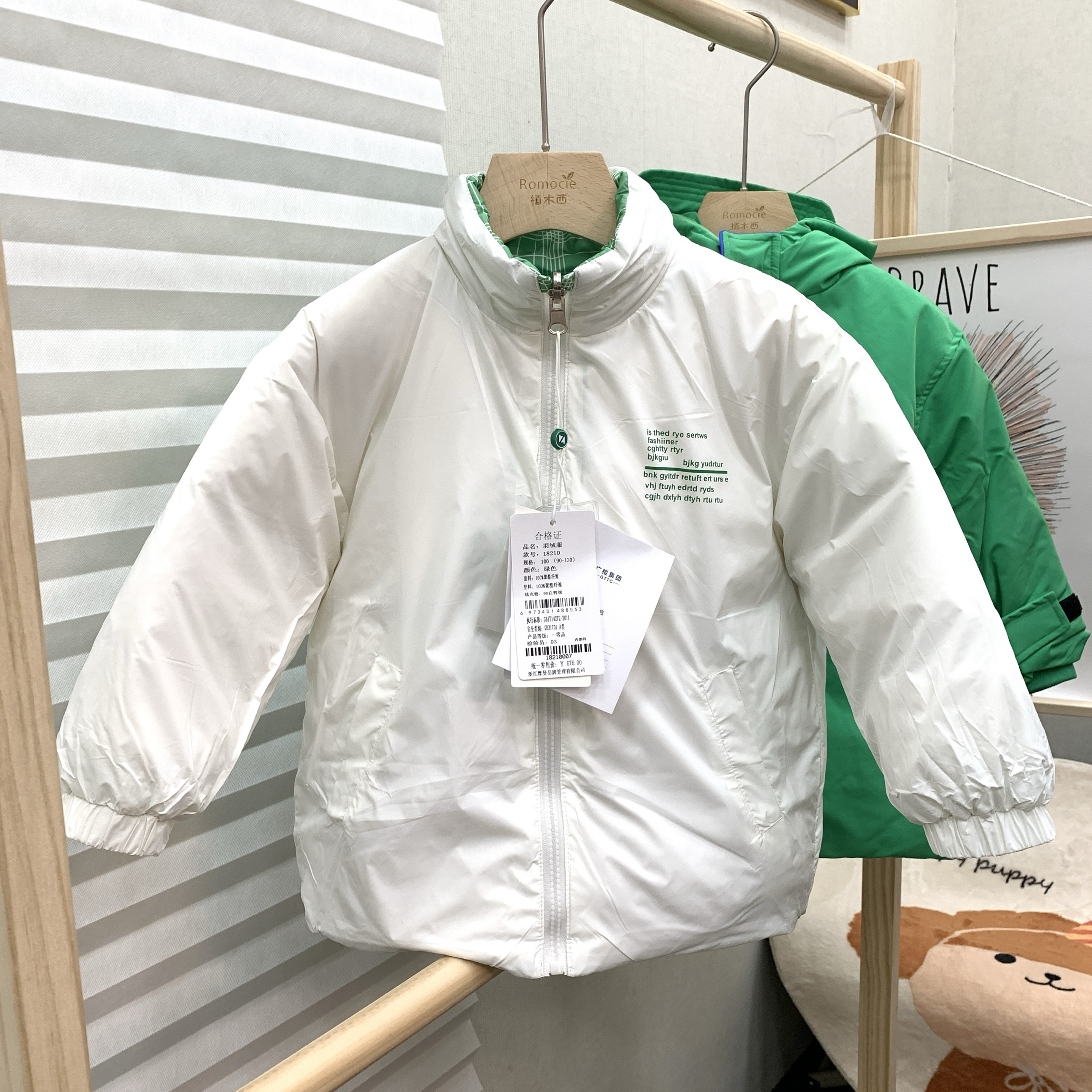 子shi儿童冬款双面可穿90白鸭绒加厚羽绒服立领面包服格子外套06