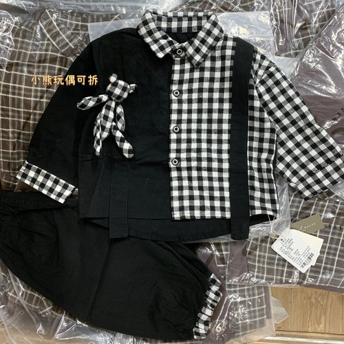 SE儿童春秋纯棉格子拼接小熊衬衫裤子领带两件套学院风幼儿园套装