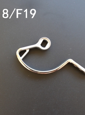 法恩莎智能马桶F5铰链16165链接件F7售后F18配件F19原装轴16163