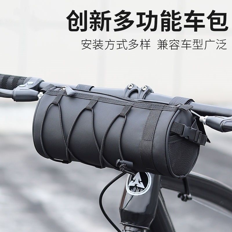 钓鱼装备收纳包上管包式马鞍包
