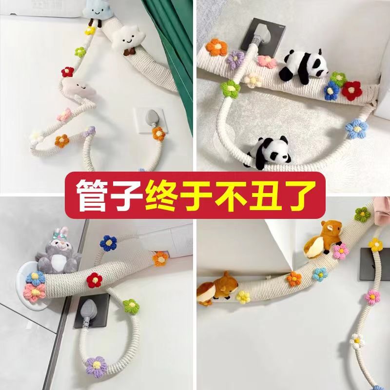 老式暖气管遮丑神器阳台下水管