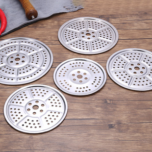 铝锅篦子蒸片圆形不锈钢包子蒸盘蒸馒头篦子蒸锅蒸馍蒸笼家用蒸架