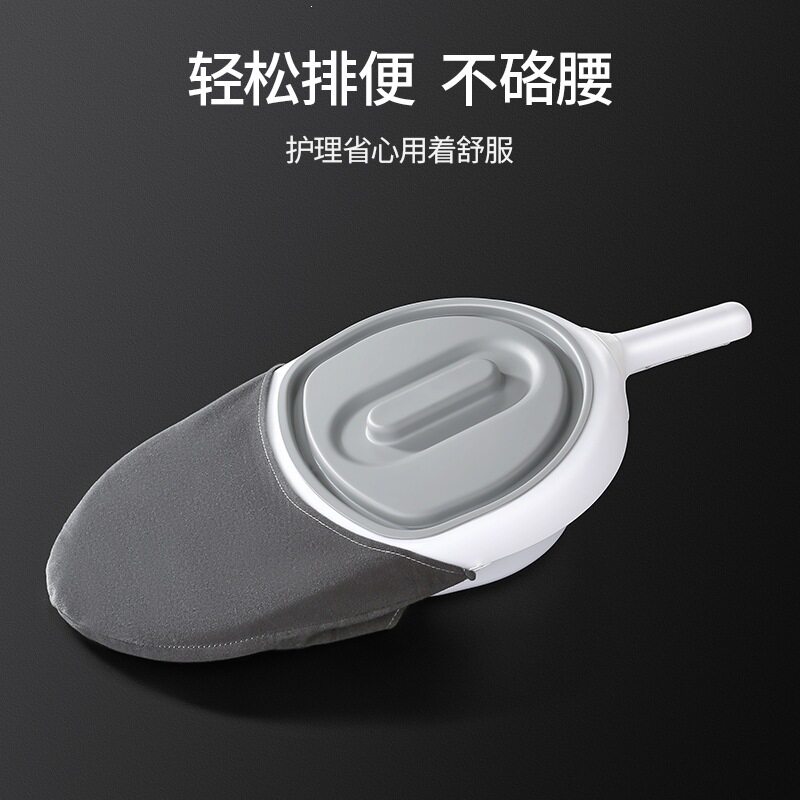 老人床上拉屎神器便盆女病人卧床瘫痪尿盆接大便老年人卧室护理扁