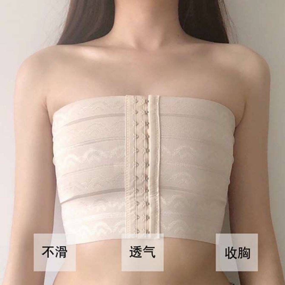 束胸cos成男女扮男装les帅tt内衣女学生塑胸裹胸汉子缩胸显平大胸