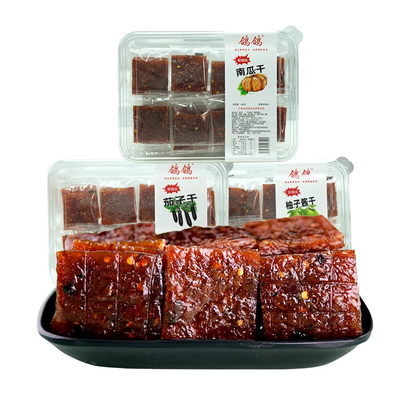 江西特产鸽鸽南瓜干茄子干柚子酱干200克鲜辣味休闲零食小吃