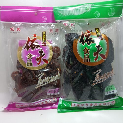 江西特产依夫香辣柚子皮零食