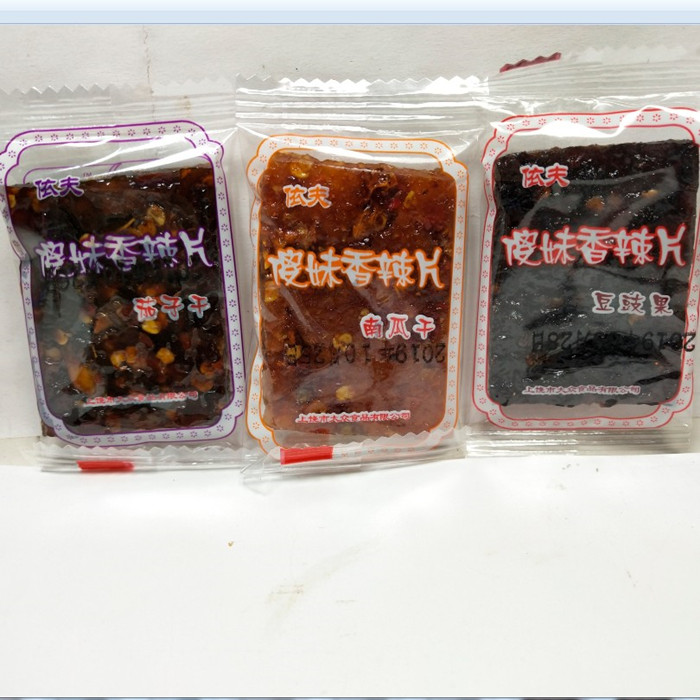 江西特产依夫傻妹香辣片500克南瓜干茄子干小辣丝豆豉果零食上饶