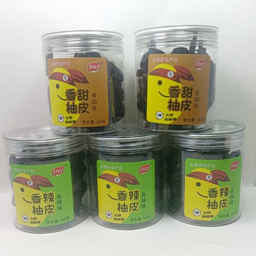 江西特产红叶香甜味包邮柚子皮