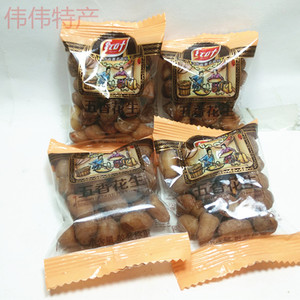 江西特产红叶五香花生500克花生仁熟花生仁坚果零食满2斤包邮