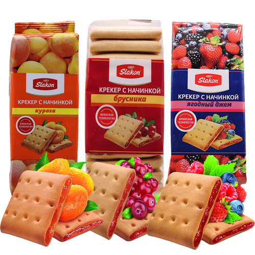 俄罗斯原装进口杏味网红新品饼干