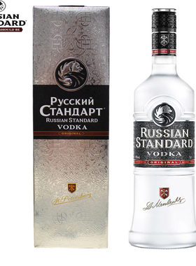 俄罗斯斯丹达斯旦答原味Vodka