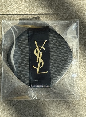 YSL气垫粉扑新圣罗兰原装粉扑圆形菱形宽丝带BBCC霜定妆干湿两用