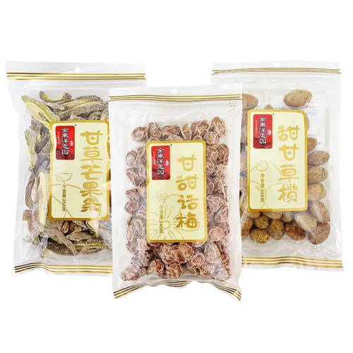 金东洋恋园甘甜话梅酸甜儿童开胃蜜饯即食凉果脯干孕妇小吃零食