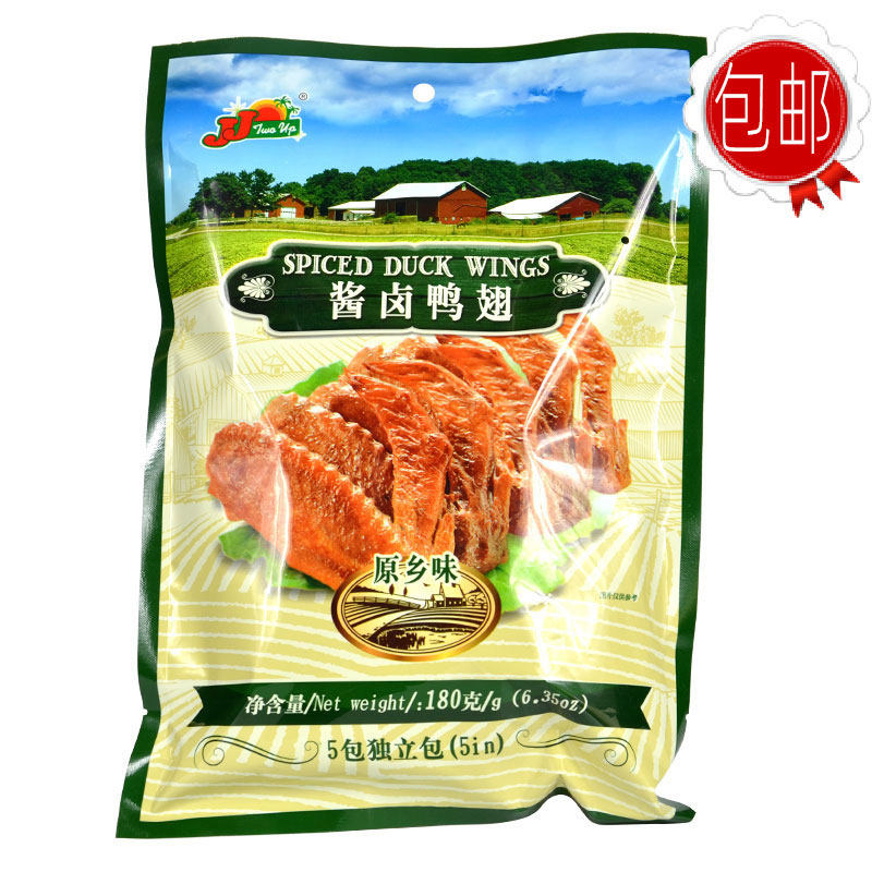 香港尊杰JJ牌酱卤鸭翅原乡泡椒味特产风味小吃零食品鸭掌鸭爪180g