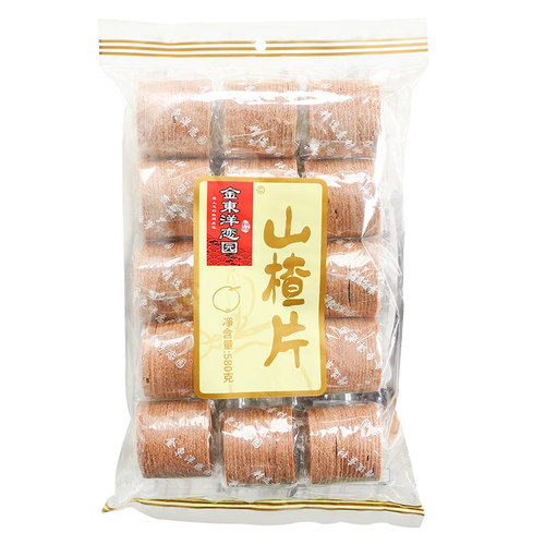 山楂片580g开胃陈皮甘草蜜饯包装