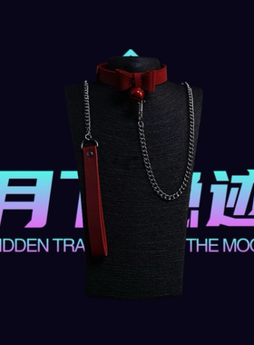 月下隐迹「守护」蝴蝶结项圈铃铛