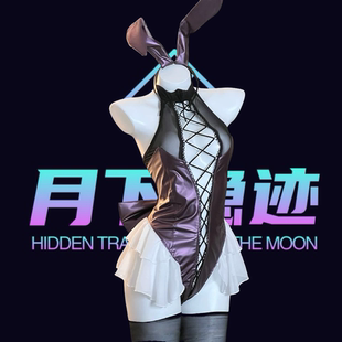 月下隐迹性感御姐诱惑cosplay漆皮兔女郎连体衣情侣趣味制服qqny