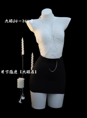 月下隐迹胖mm大码性感秘书战袍情趣制服御姐约会战袍qqny内衣睡衣