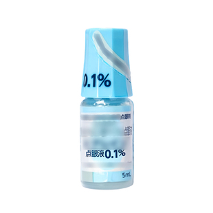 日本宠物干眼修复滴眼液猫狗角结膜干涩眼障害上皮角膜玻璃酸蓝瓶