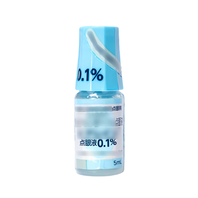 日本宠物干眼修复滴眼液猫狗角结膜干涩眼障害上皮角膜玻璃酸蓝瓶