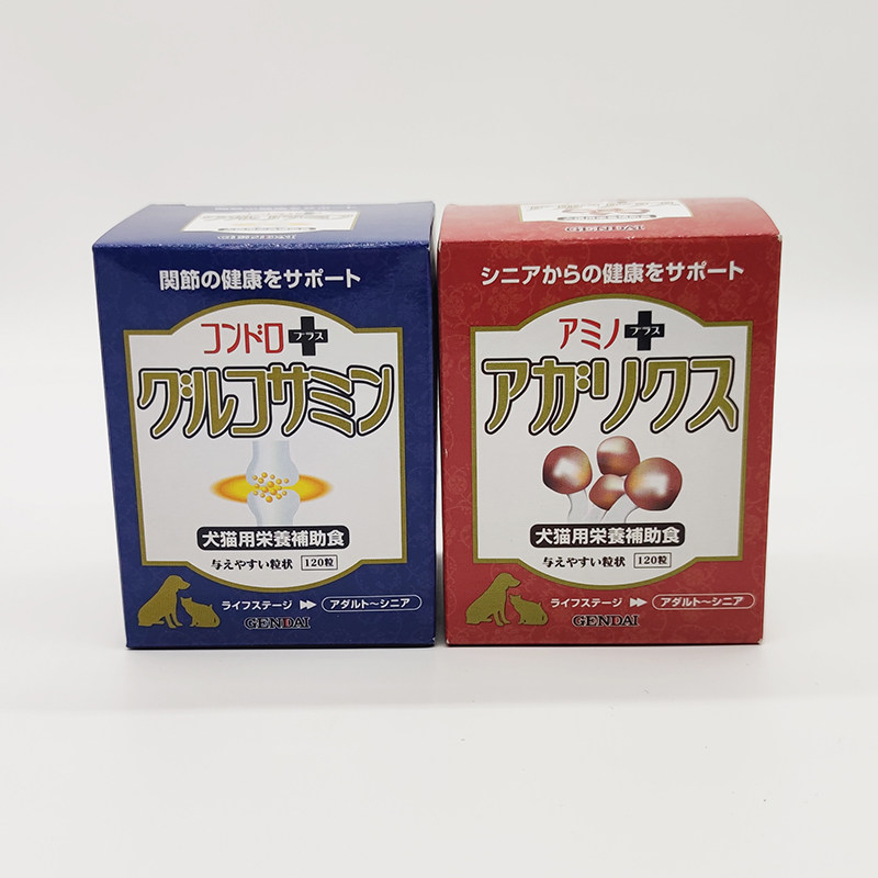 日本现代鲨鱼软骨素猫狗宠物关节保护髌骨外翻无力保护姬松茸