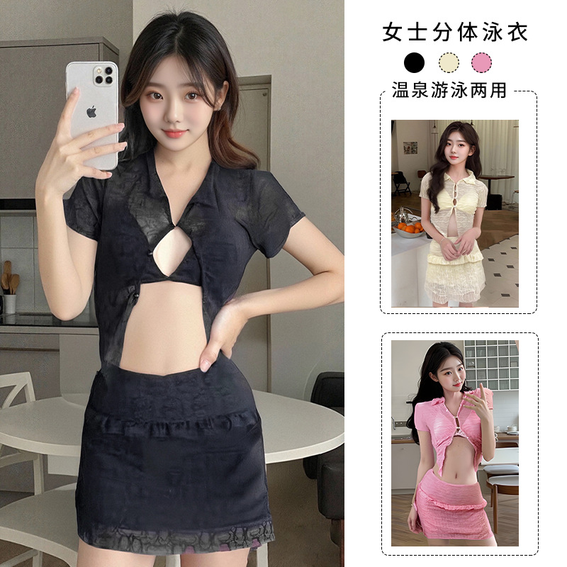 2025爆款分体比基尼泳衣女显瘦遮肉三件套带胸垫女士性感纯欲泳衣