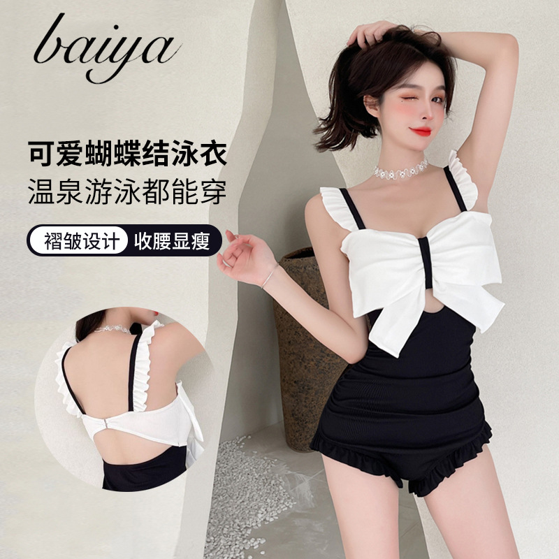 泳衣女士纯欲风连体裤式保守高腰性感超仙少女温泉度假游泳衣批发
