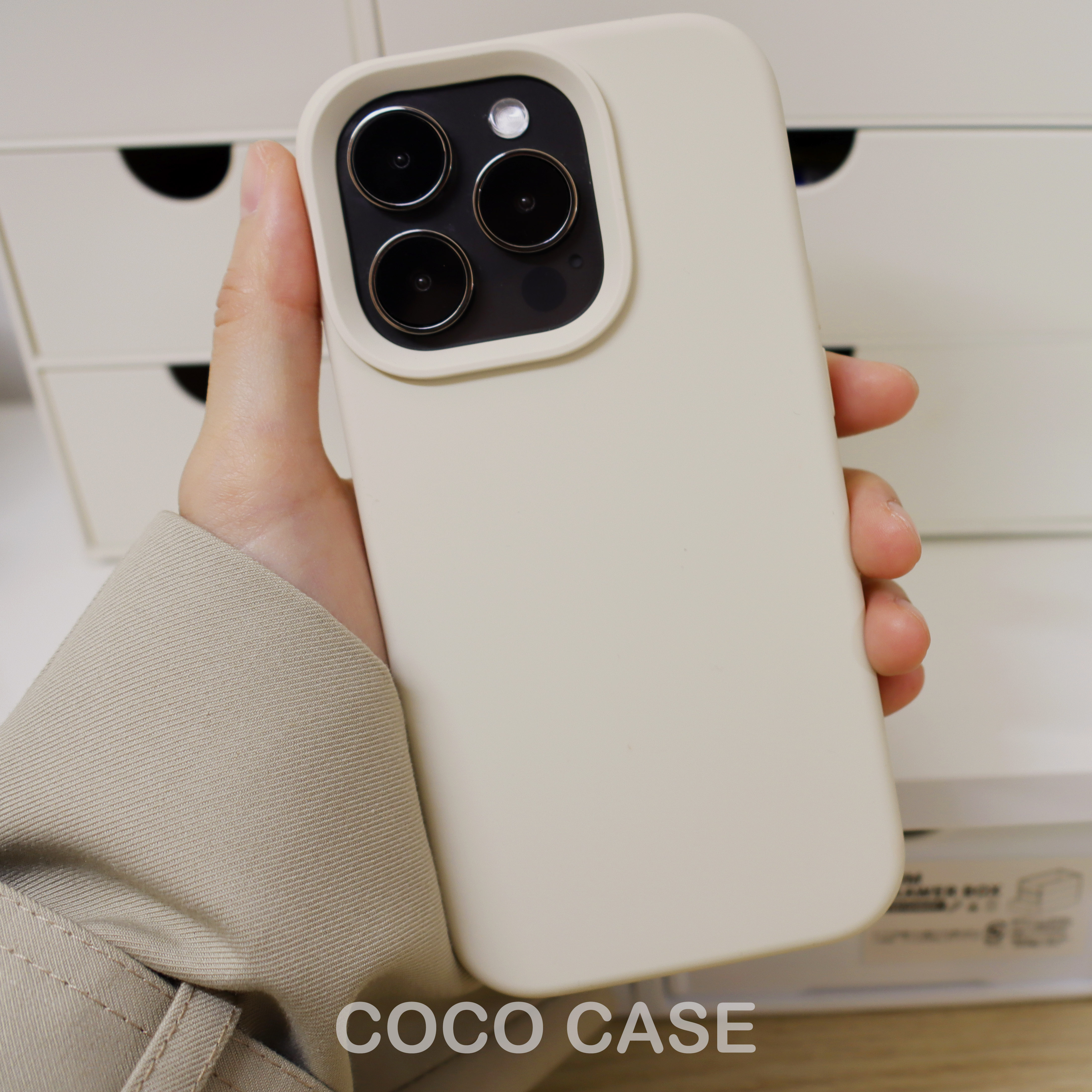 简约液态硅胶防摔苹果ins苹果17