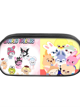 2025新品韩国男团印花笔袋Stray Kids skzoo学生文具袋大容量笔袋