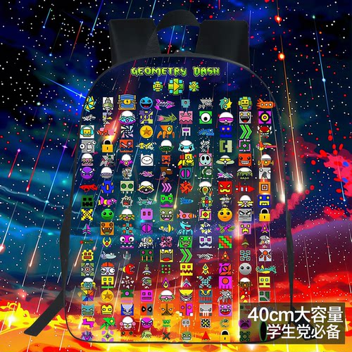 新品几何冲刺印花双肩背包