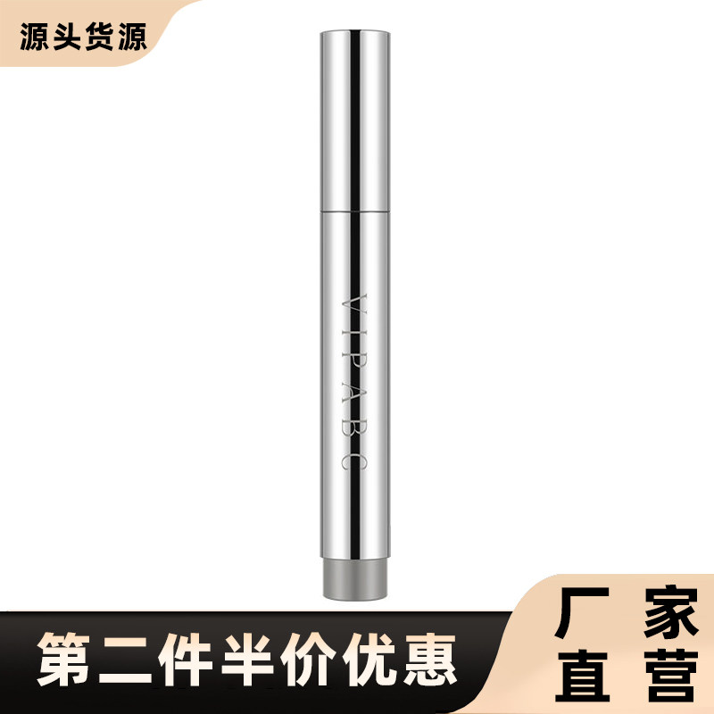 VIPABC正品一笔速成水眉笔图片