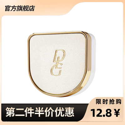 黛古拉正品调香师固体香膏