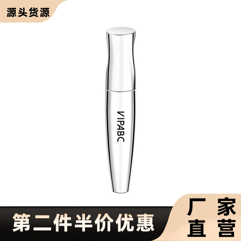 VIPABC正品滋护美发笔物图片