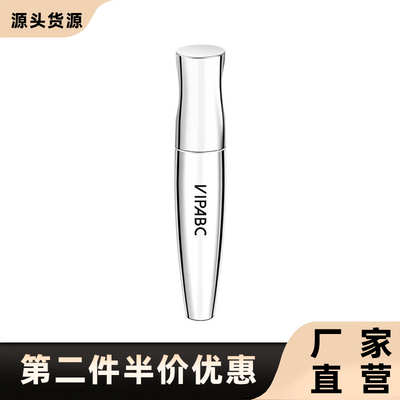 VIPABC 正品滋护美发笔物理盖白发持久留香自然上色盖白美发笔
