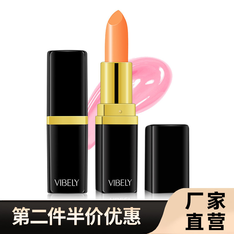 VIBELY正品红樱桃健康唇膏