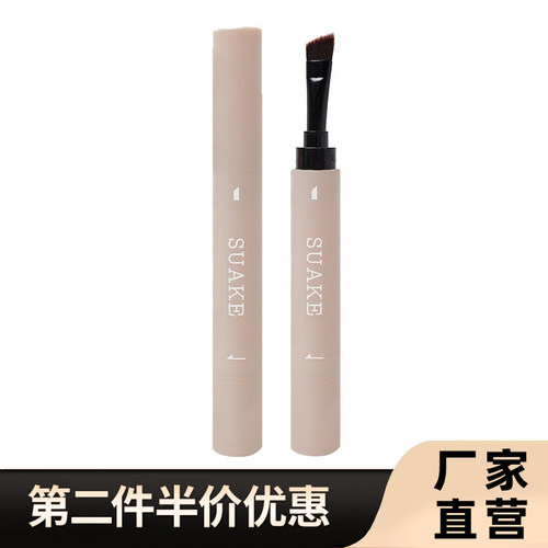 SUAKE苏安可染眉膏防水防汗