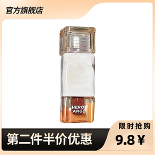 HERORANGE 正品轻露浓调镜面唇釉水光嘟嘟唇口红素颜显白学生唇彩